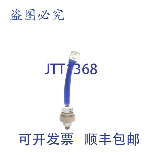 现货供应INDUCTOTHERM 147-2179W NSNP
