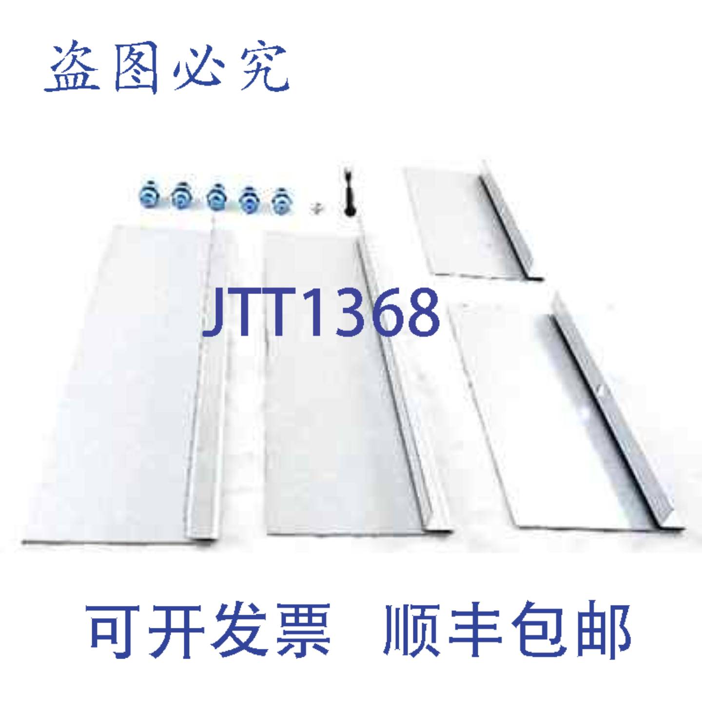供应阿姆斯特朗 ALPKT583-1 天然气转 LPG转换