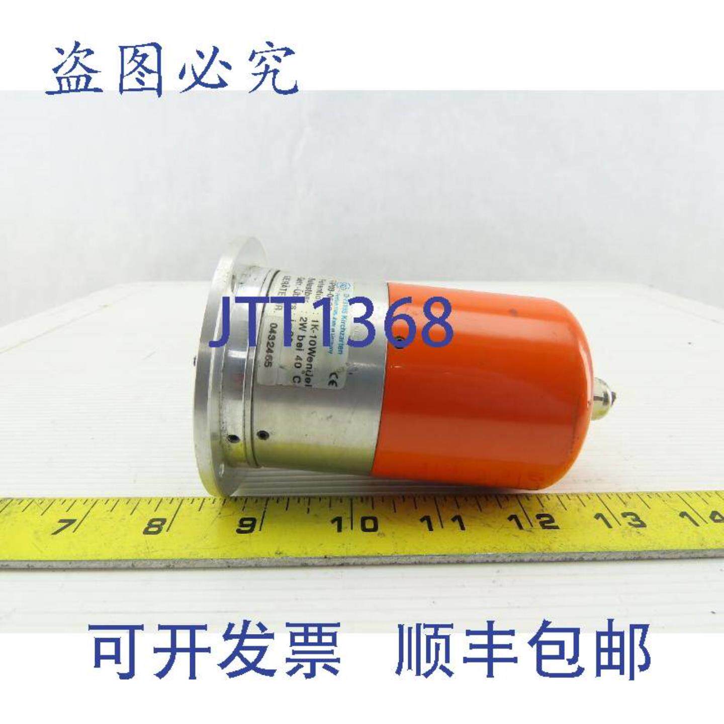 供应SIKC GP03-0500编码器