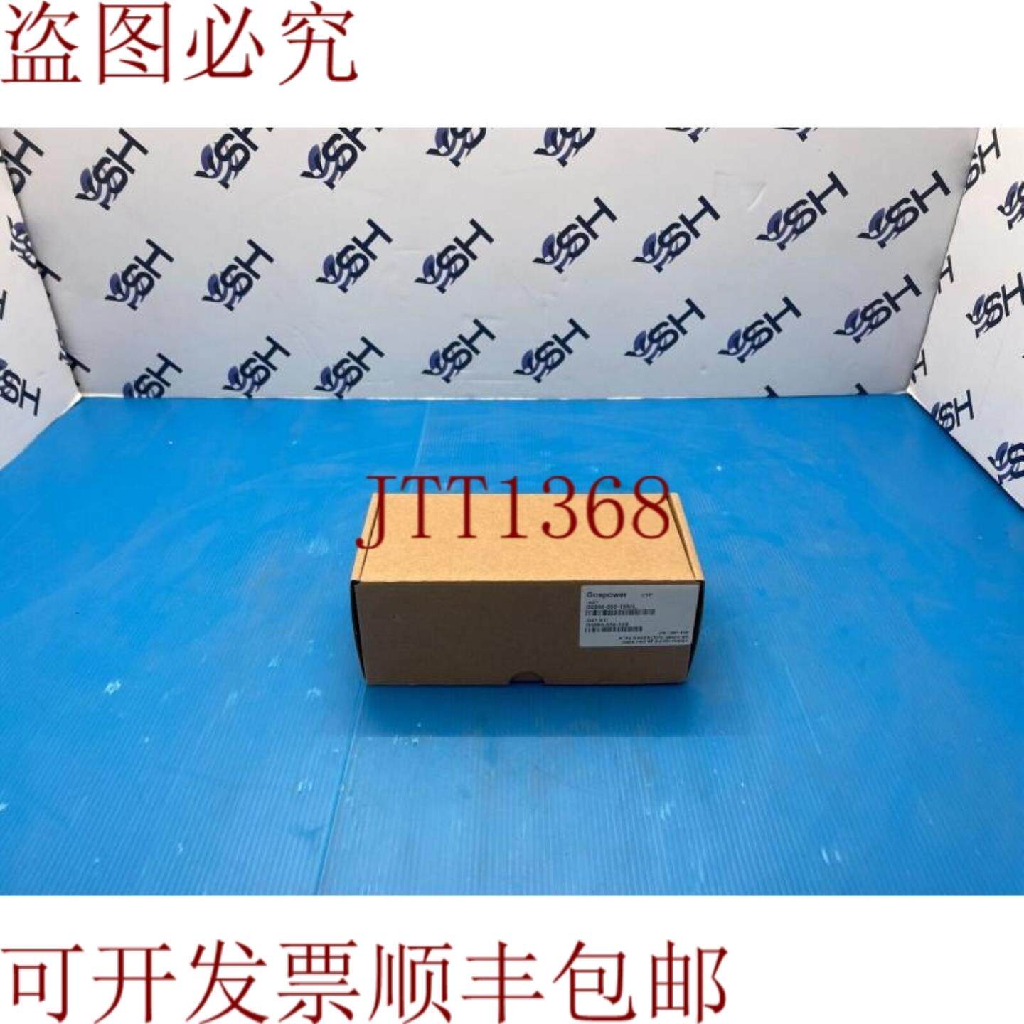 供应Siklu PoE供电器 60W100-240电源 G0566-550-109