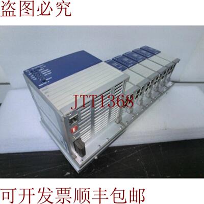 供应Hirshmann MS3124-4 Souris 换向模块 + MM2-4TX1 Média