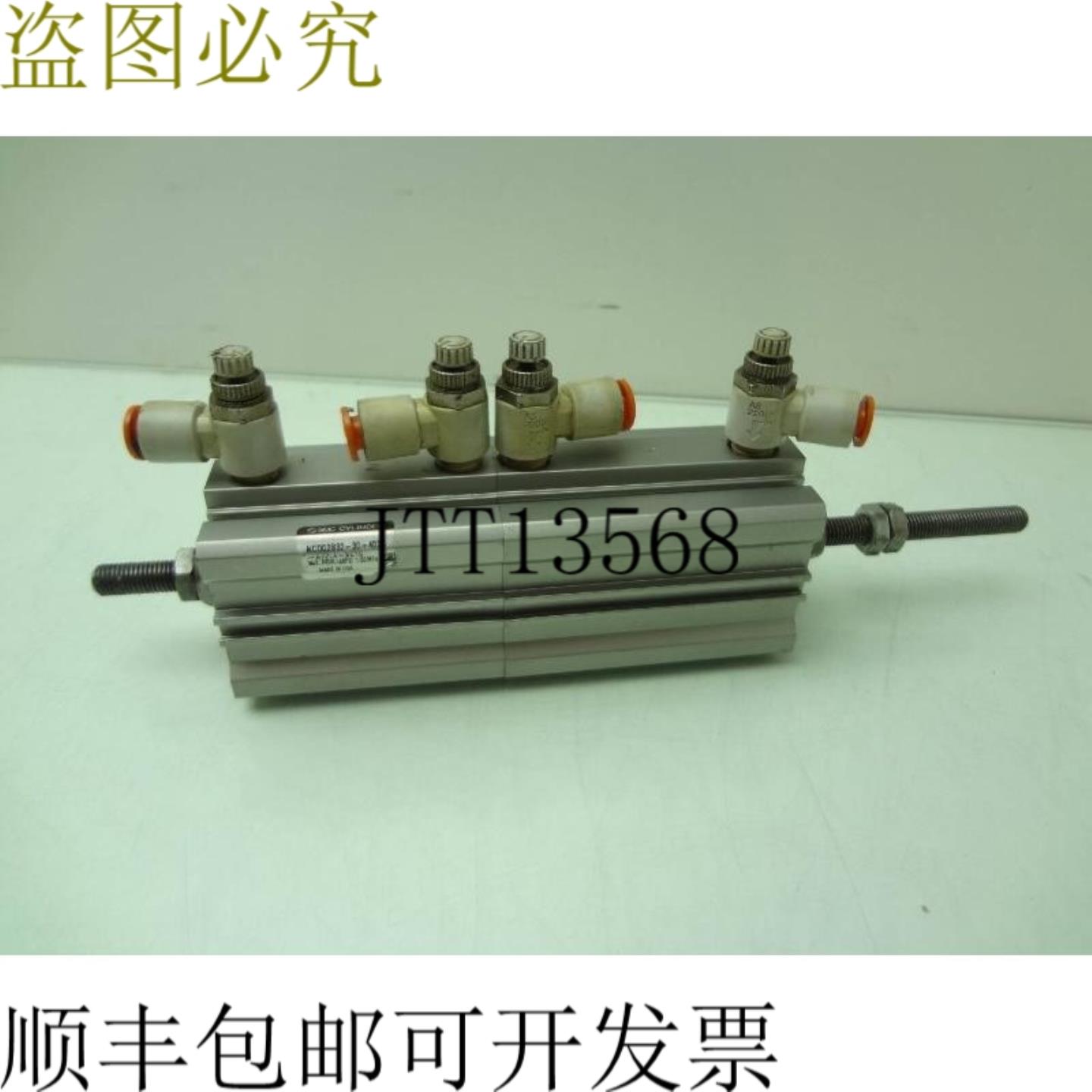 供应SMC NQ2B32-30+40DC开关 32mm开关30mm