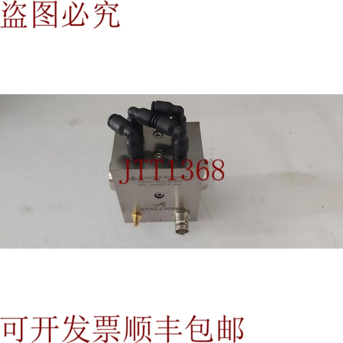 供应GOOCH & HOUSEGO Q 开关 I-QS027-3C4G-Q5-NG4 种马优惠