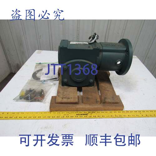 现货供应道奇 35A12R18 12:1 比率 1750RPM 8.5Hp 输入 145RPM RH