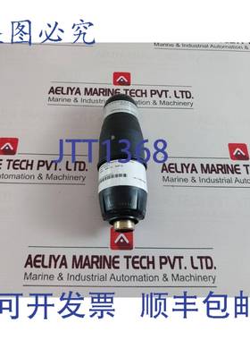 供应Elster 端盖 Permasert D 32 毫米功能接头 101077G