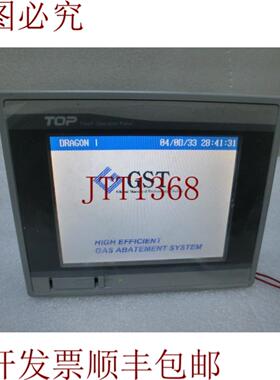 供应M2I XT0P0510-SD 触摸 Operativa Pannello24VdcUsat
