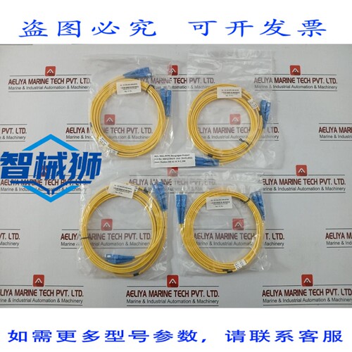原装供应 FTEK-DX-SM-SC/SC-PC-03M 双工单模 SC-SC PC3M 光纤跳