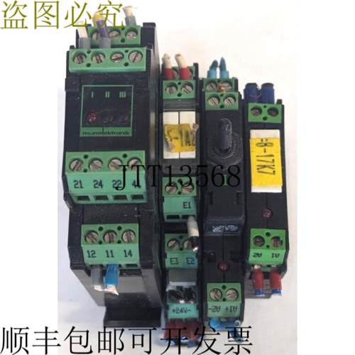 供应穆尔电子 51410 + 51 551 + 44 331