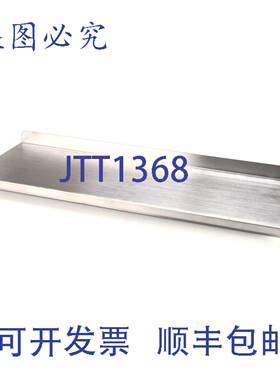 供应Turbochef HCT-4323-1 件 6 英寸 HHC 202 - 厨房