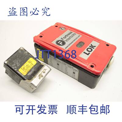 供应Fortress Interlocks 24V 48V Fortress Interlock 锁闩