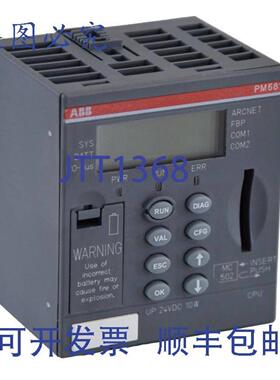 供应ABB PM581-ARCNET C0 1SAP140100R0160