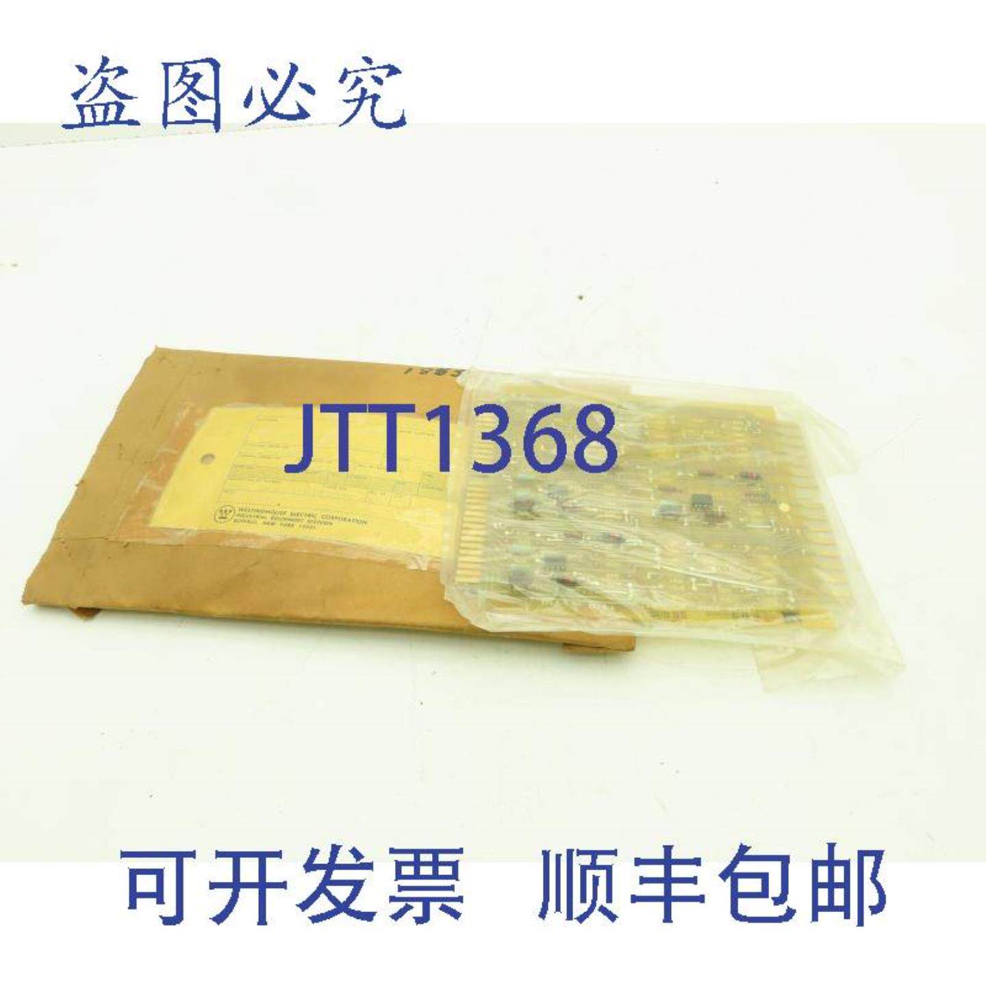 供应 1883A97 233P721H01B 模拟变送器控制电路板