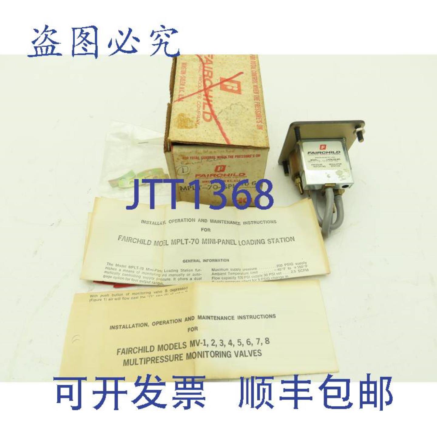 供应Fairchild MPLT-70-SPH-60-60 迷压力调节器指示站 60 PSI