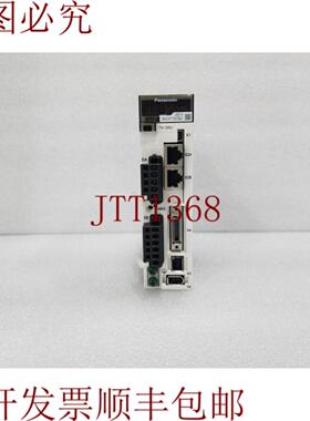 供应进口工业伺服驱动器MADH1507BA1