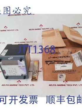 供应Cee dms 7000差动继电器DMS7001