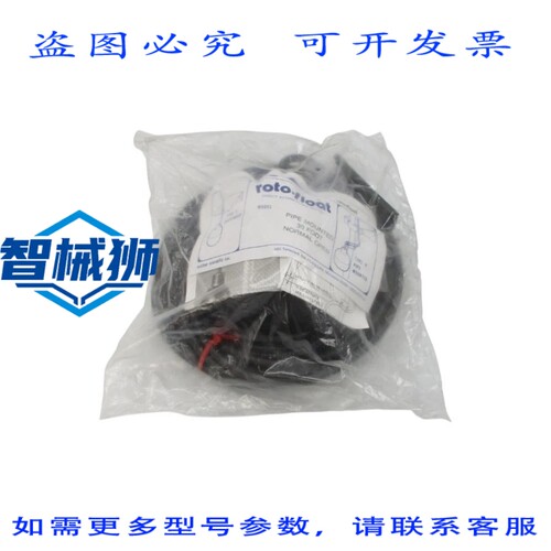 原装供应 ANCHOR SCIENTIFIC P型 SPST 120VAC 30 NSMP