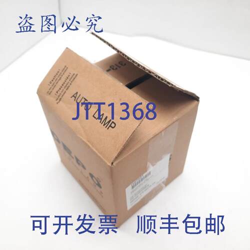 供应Depo I107901 雾灯替换件 RDEO 00-04 和 AMIG 00 AMIG