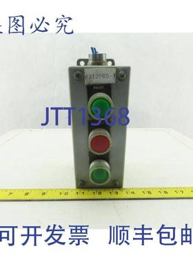 供应ElectroMate E3PBGM 电气 3 按钮和绿色瞬时