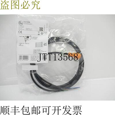 供应EVC004 ADOAH040MSS0002H04 IFM版本