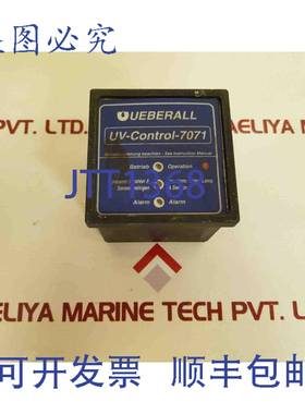 供应Ueberall uv-control-7071 装置