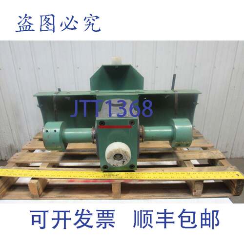 现货供应波士顿齿轮 150:1 比率 1750RPM 1Hp 11.6RPM 2-3/8 英寸