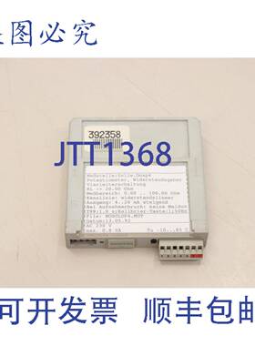 供应7NG3040-3JN00 SITRANS 传感器 7NG30403JN00