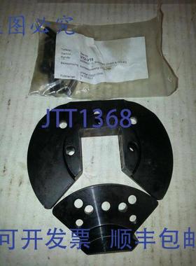 供应L 进口工业ERT GMBH & CO KG 244143 VT2-VT6 CHAR23321