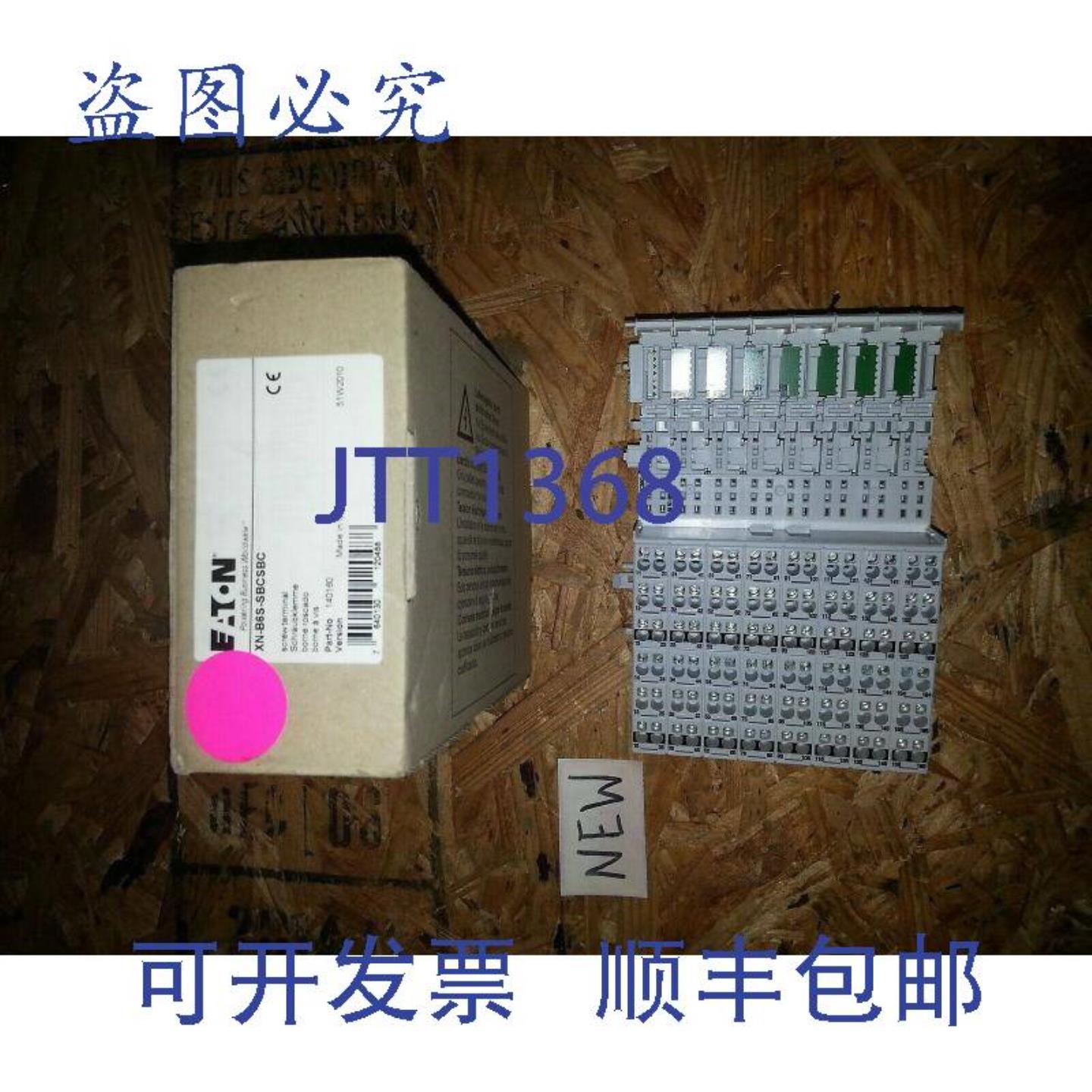 供应进口 XN-B6S-SBCSBC - XION 系列远程IO 模块
