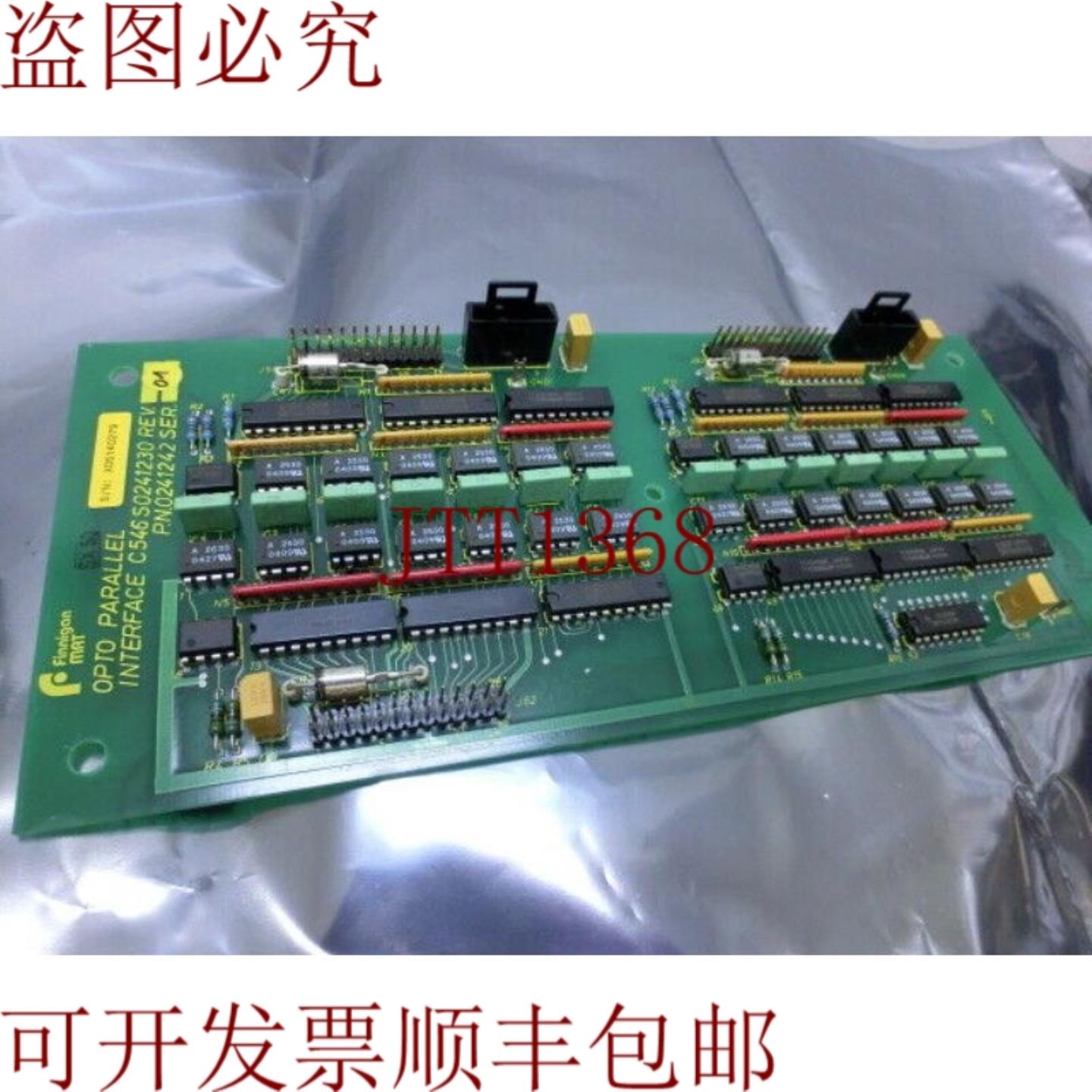 供应Finnigan MAT 0241242 Opto Paralela Interfaz Tabla N