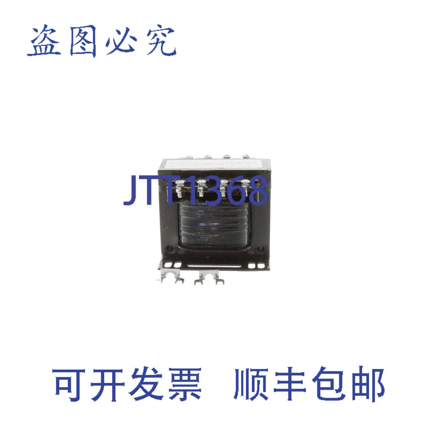 供应Square D 9070T100D1 控制变压器 100VA 240480V 至 120