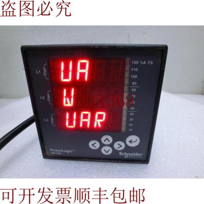 供应 PM1200 PowerLogic 电力计版本030501In_9