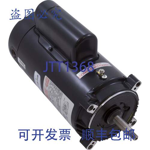 现货供应CENTURY STS1072RV1 泳池电机 3/4 230V 56J 轧制钢 CCW