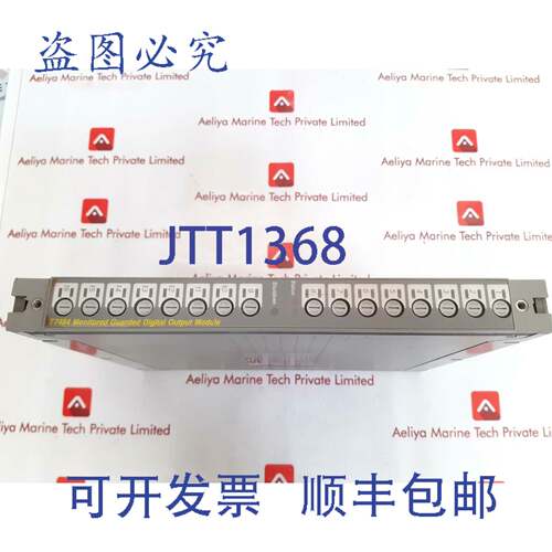 供应T7484 数字输出 110V AC