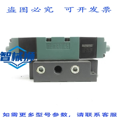 原装供应 NUMATICS 554SS631K000030 110-120V 30A NSNP