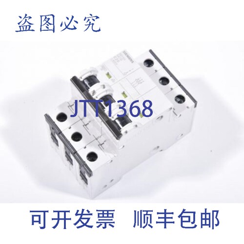现货供应5SY63，断路器，特性 B|C|D，电流 1 至 32A:D25