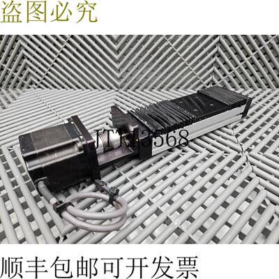 供应汤姆森 MS33-150187 Bola Tornillo 140mm Viaje