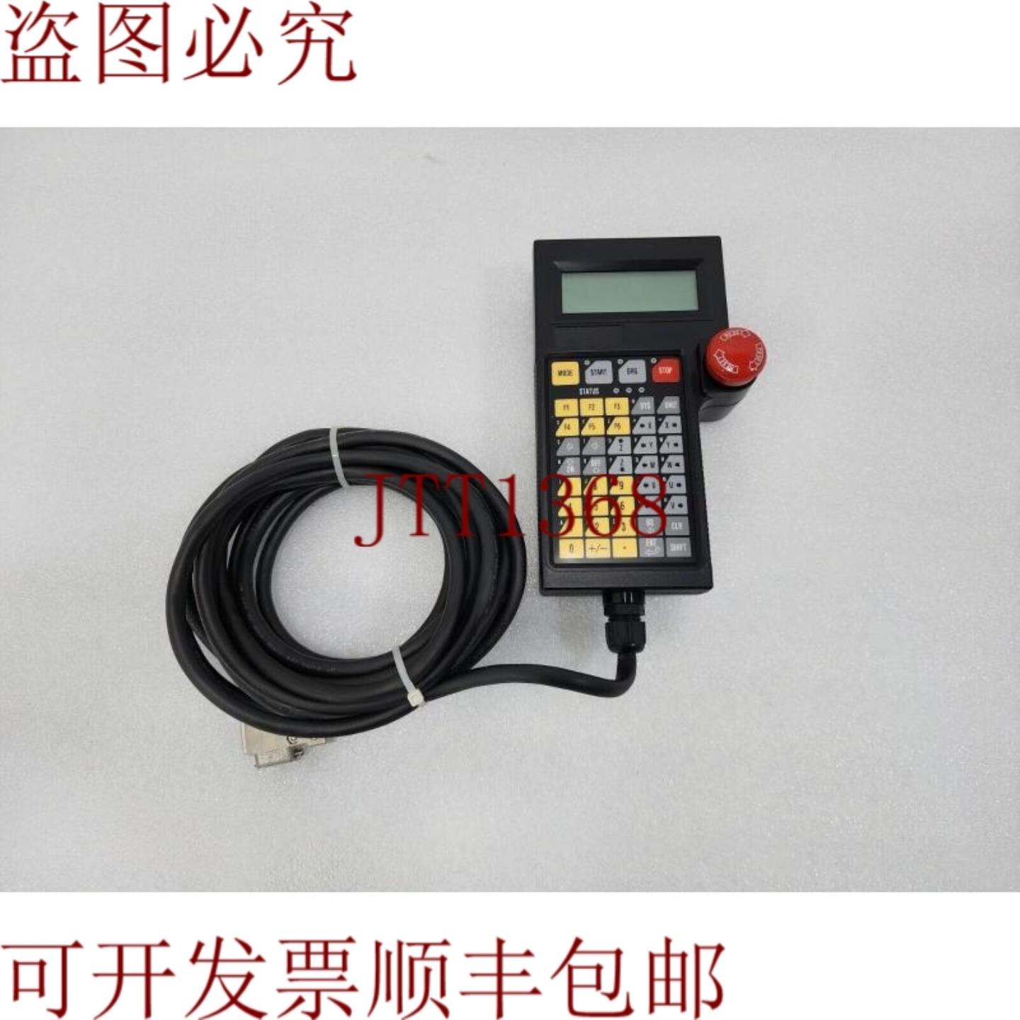 供应DYNAX机器人MT13-5AE-301-BK