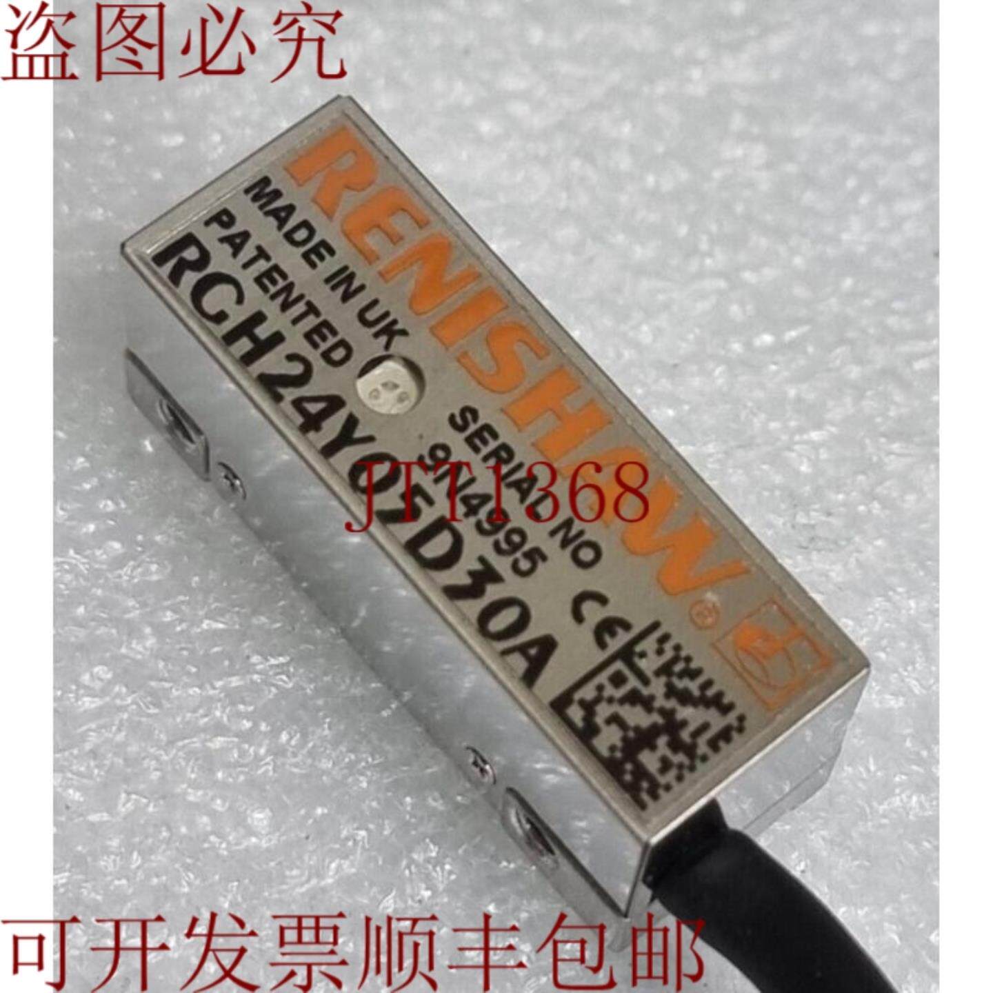 供应雷尼绍RGH24Y05D30A光学读卡器头