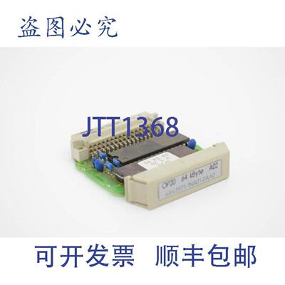 供应OP20 64kByte 6AV3971-1NA01-0AA0 6AV3 971-1NA01-0AA0 A02