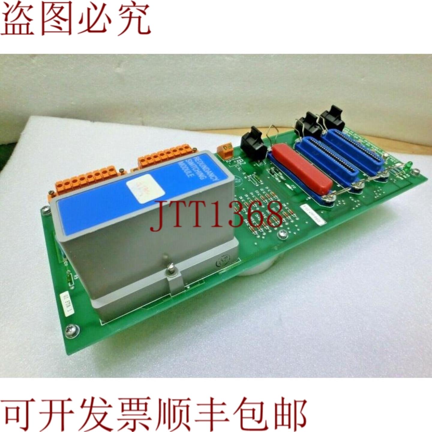 供应 51304335-100 Rev C MU-TAOX12 Analógico Sal