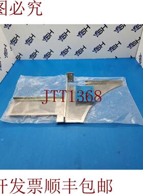 供应ASM M 2E0252-00-01 ASYY 盖 QTZ R1 PN 2836548-01