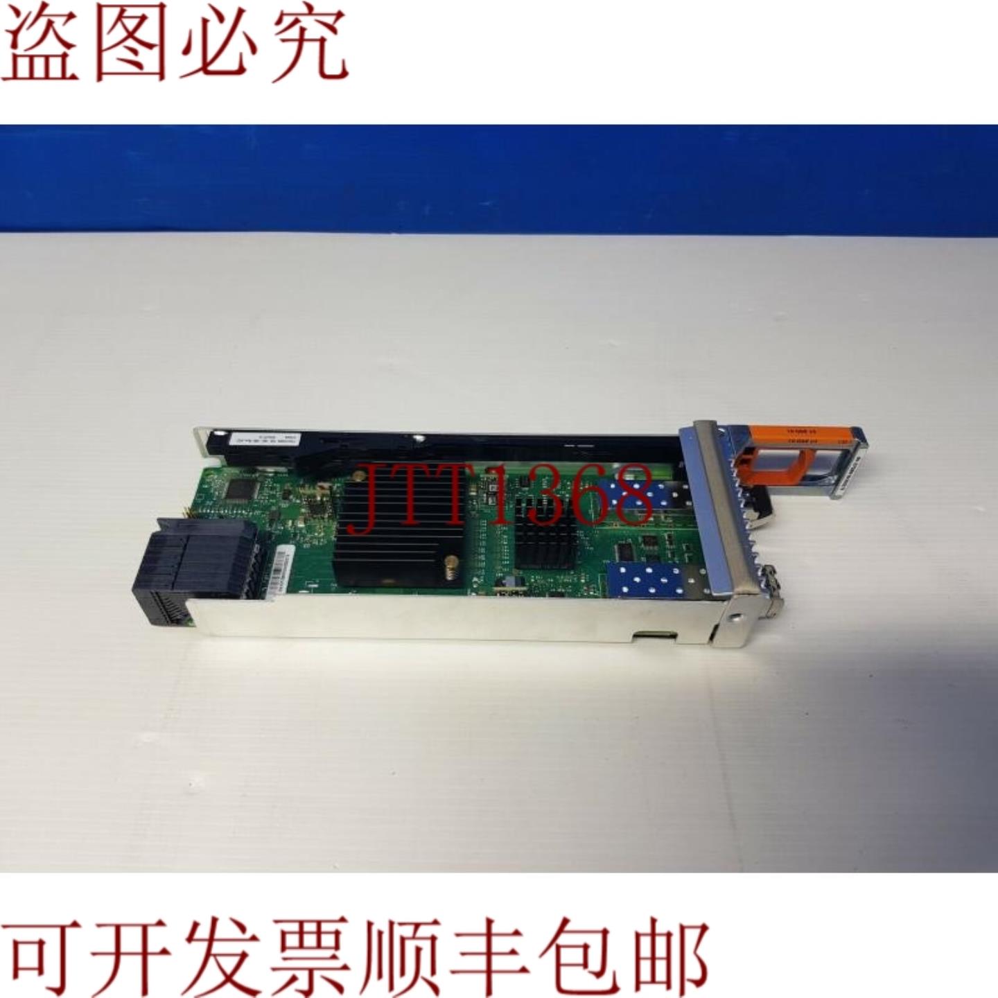 供应DellEMC 2 端口 10 GBe v3 光卡 - PN 303-195-100C-01