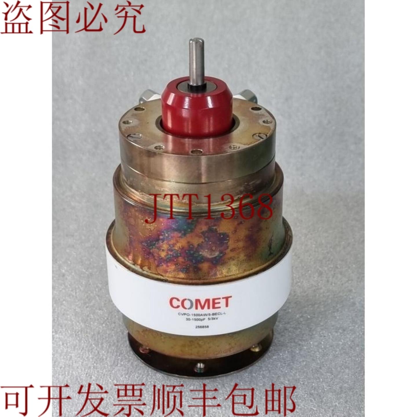 供应COMET 型号 CVPO-1500AW5-BECL-L30-1500pF 53kV