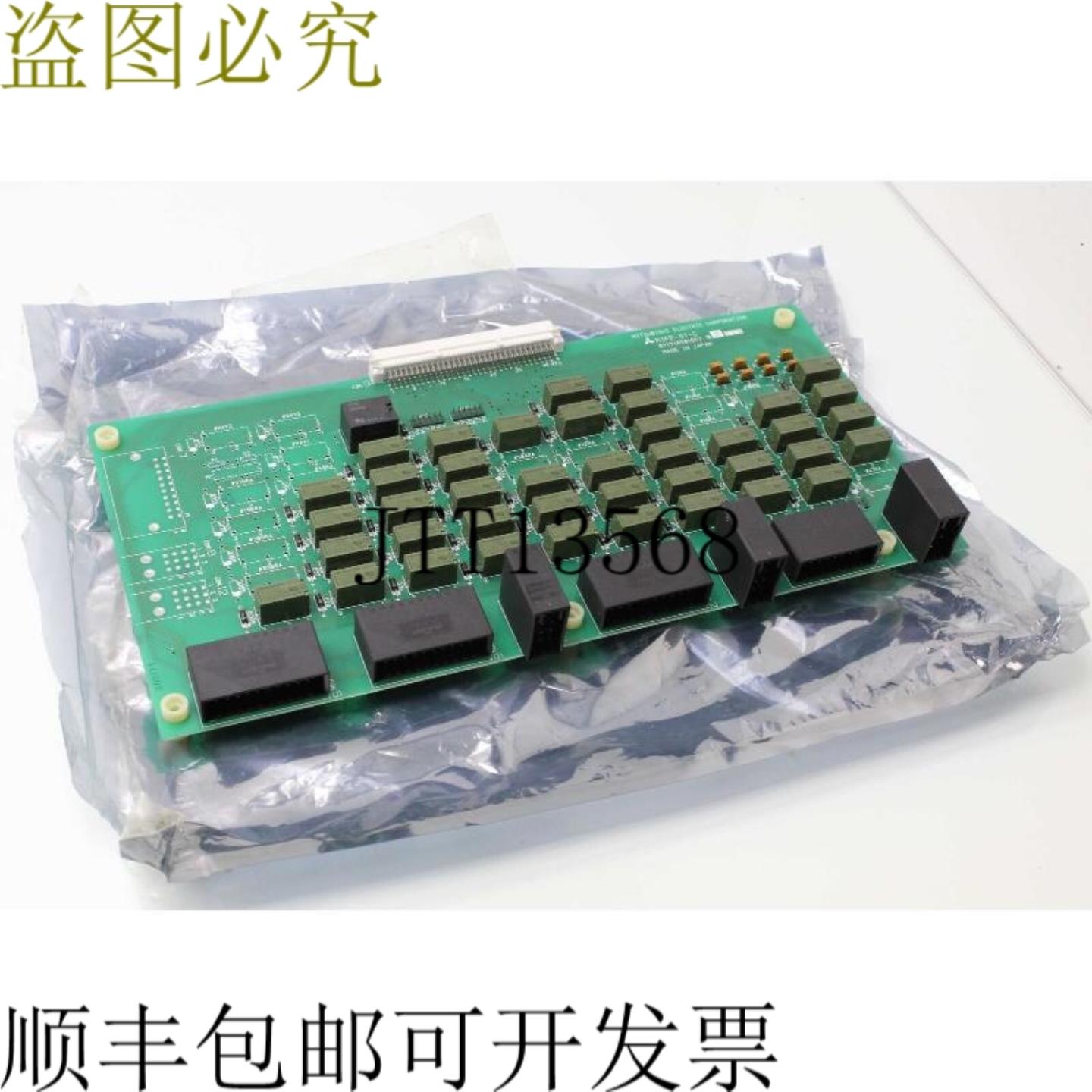 供应三菱 RIFE-01-C  IO继电器控制板MeldasBY171A581G52