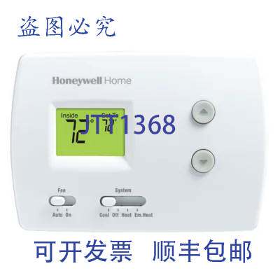 现货供应TH3210D1004 温控器 2H/1C