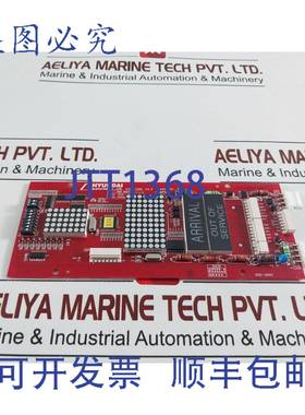 供应现代电梯262c193显示板hipd-can v32