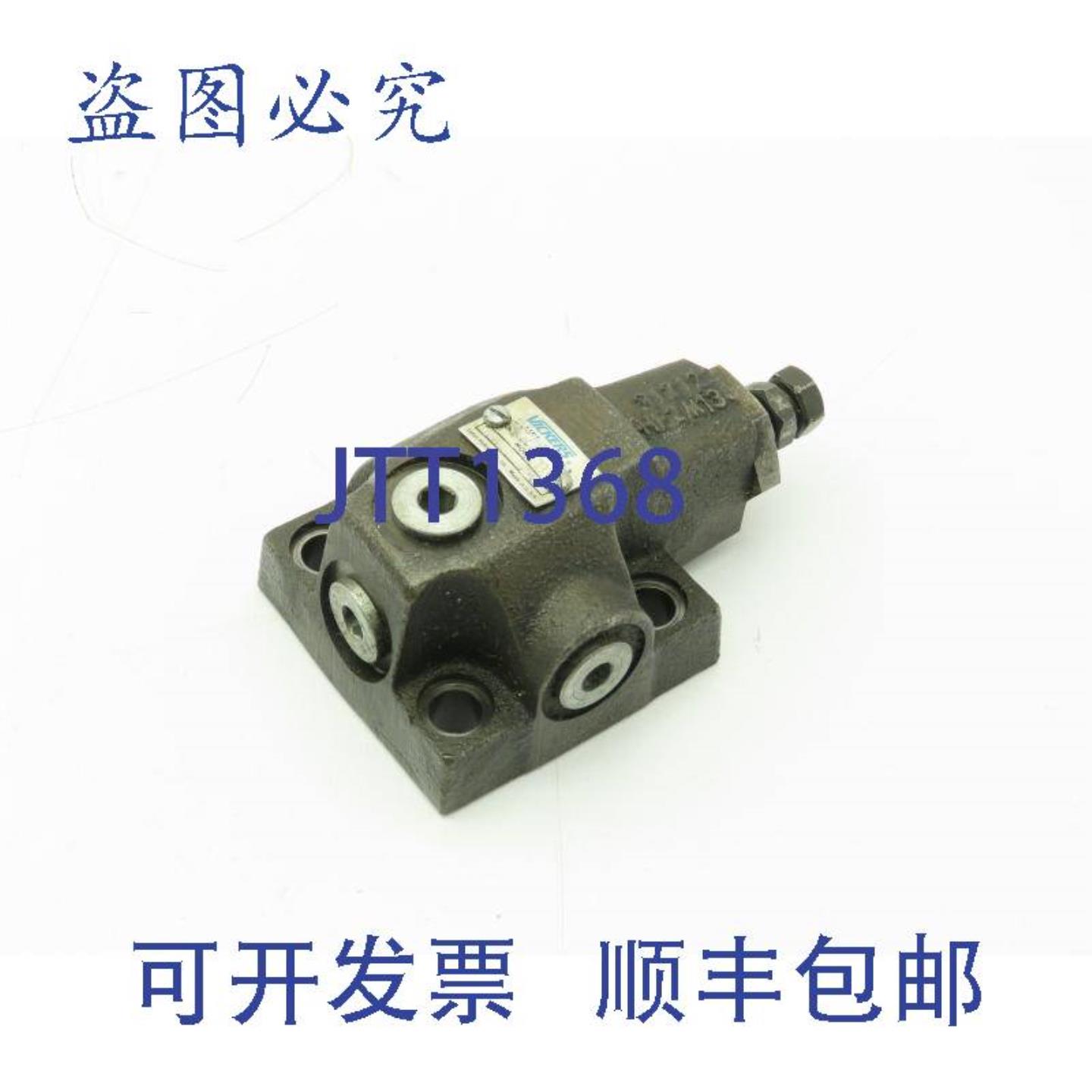 供应威格士 CGR-02-BK-30 液压泄压阀 3GPM 3000 PSI