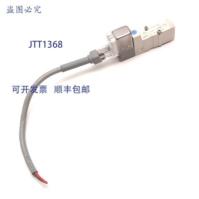 供应SMC SYJ3143-5LOU-Q 电磁阀2位5通24VDC015-07MP