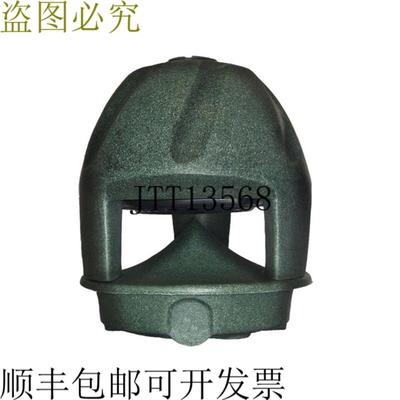 供应Soundtube XT850-GN 8英寸同轴室外扬声器