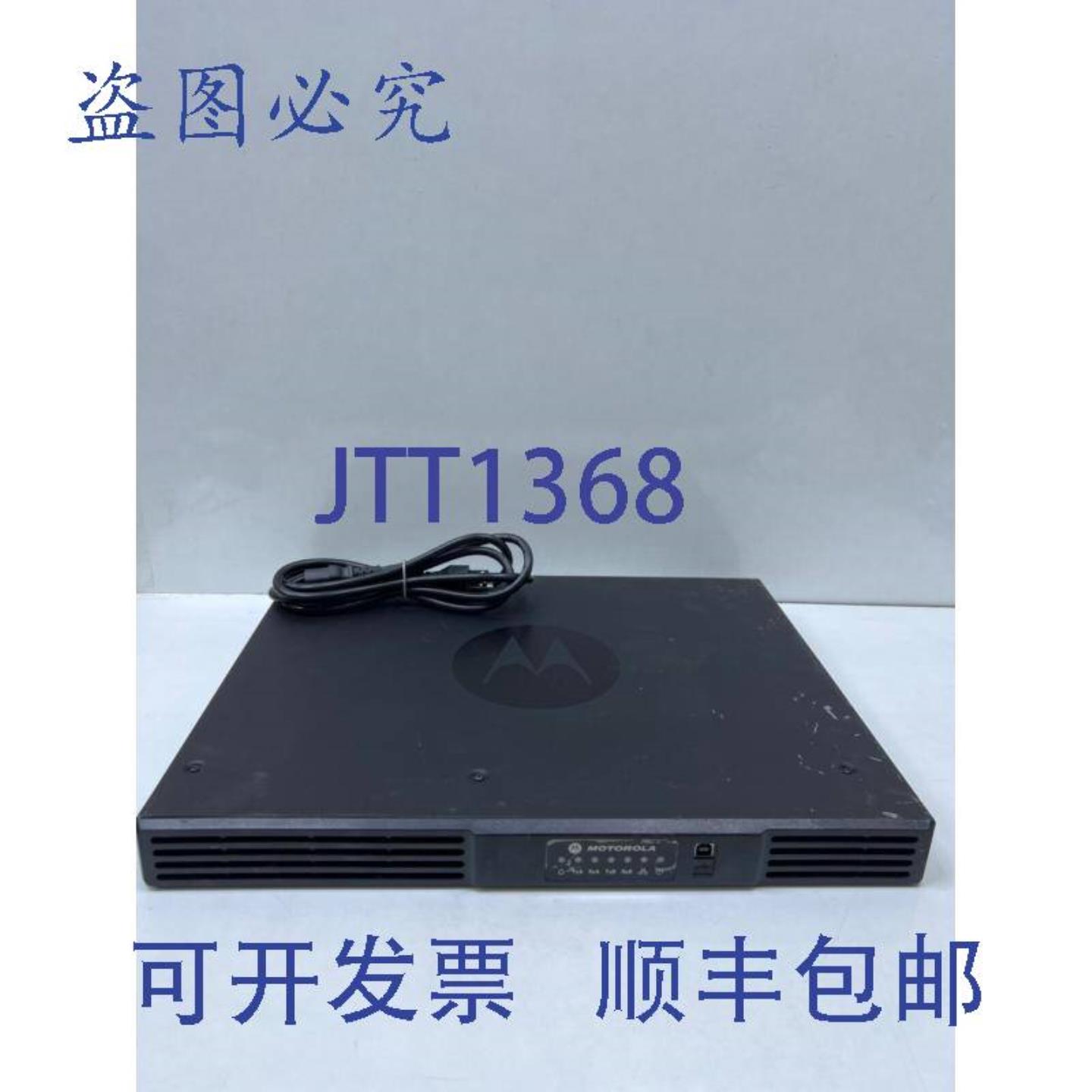 供应SLR5700 50W UHF 单通道中继器 AAR10QCGANQ1AN